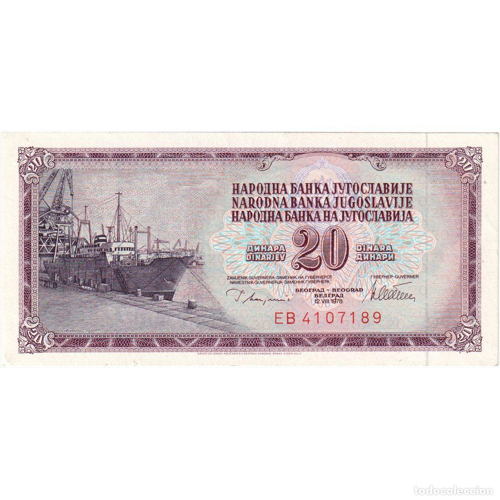 International Banknotes: [#233599] Yugoslavia, 20 Dinara, 1981-11-04, BC