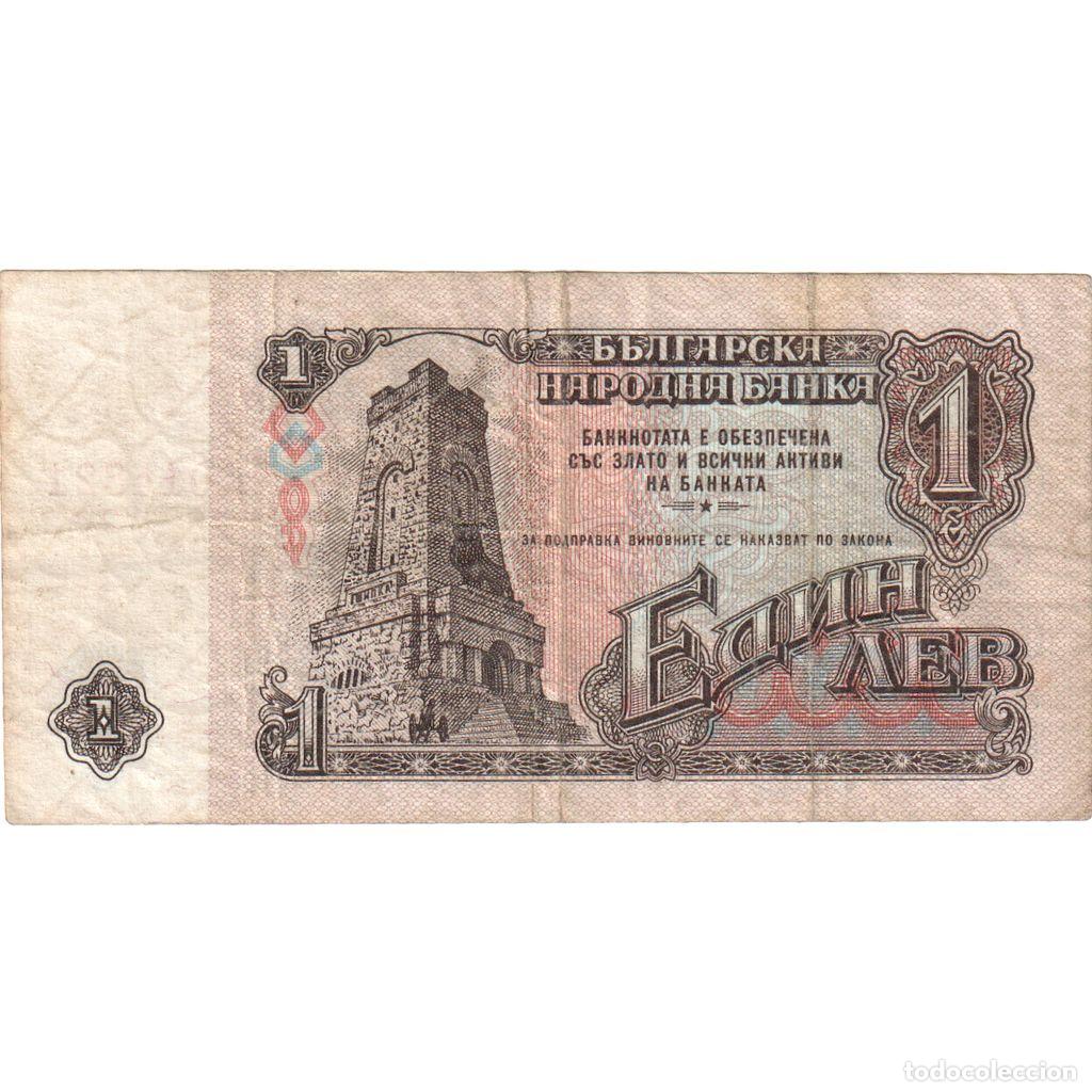 Billetes extranjeros: [#233553] Bulgaria, 1 Lev, 1962, BC - Foto 2