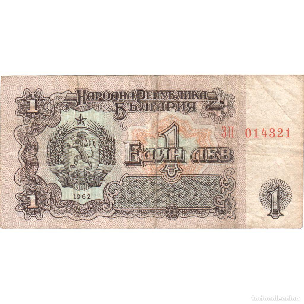 Billetes extranjeros: [#233553] Bulgaria, 1 Lev, 1962, BC - Foto 1