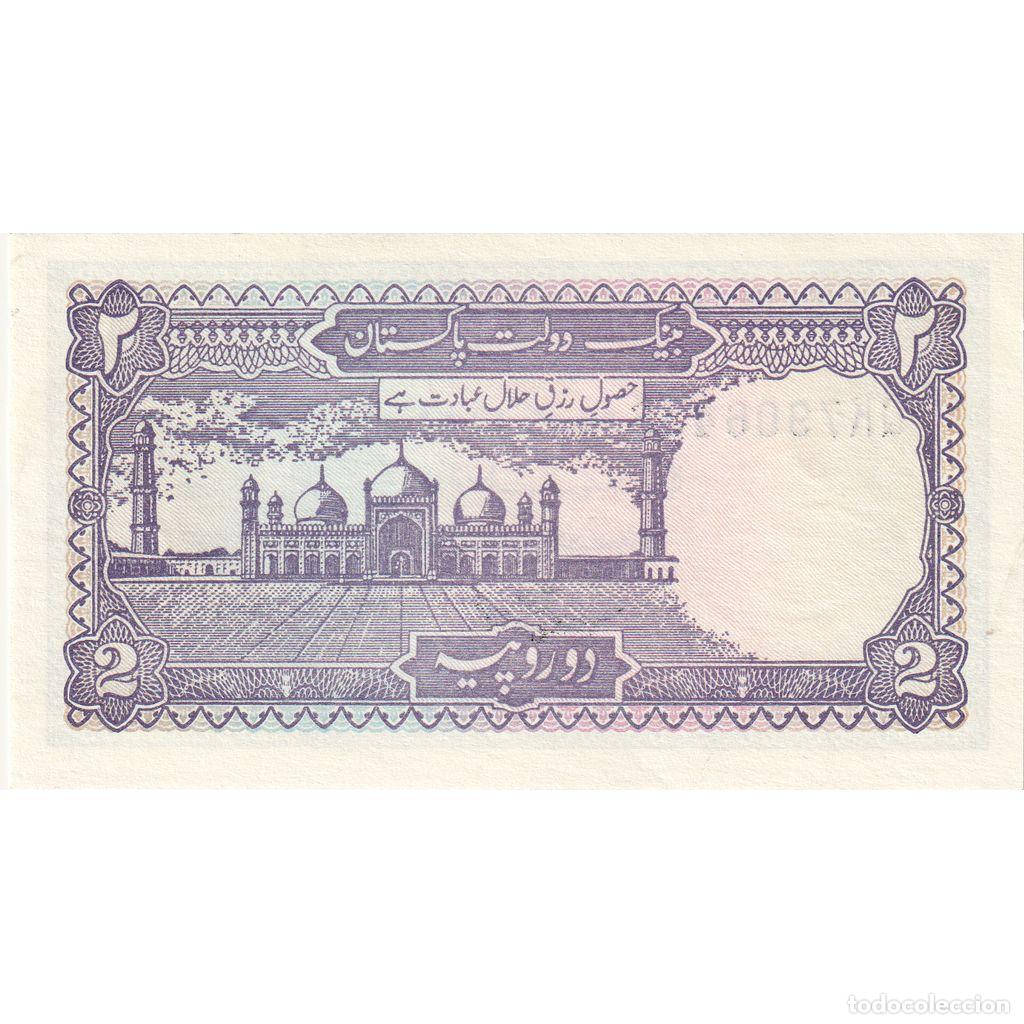 Billetes extranjeros: [#233453] Pakist&aacute;n, 2 Rupees, SC - Foto 2