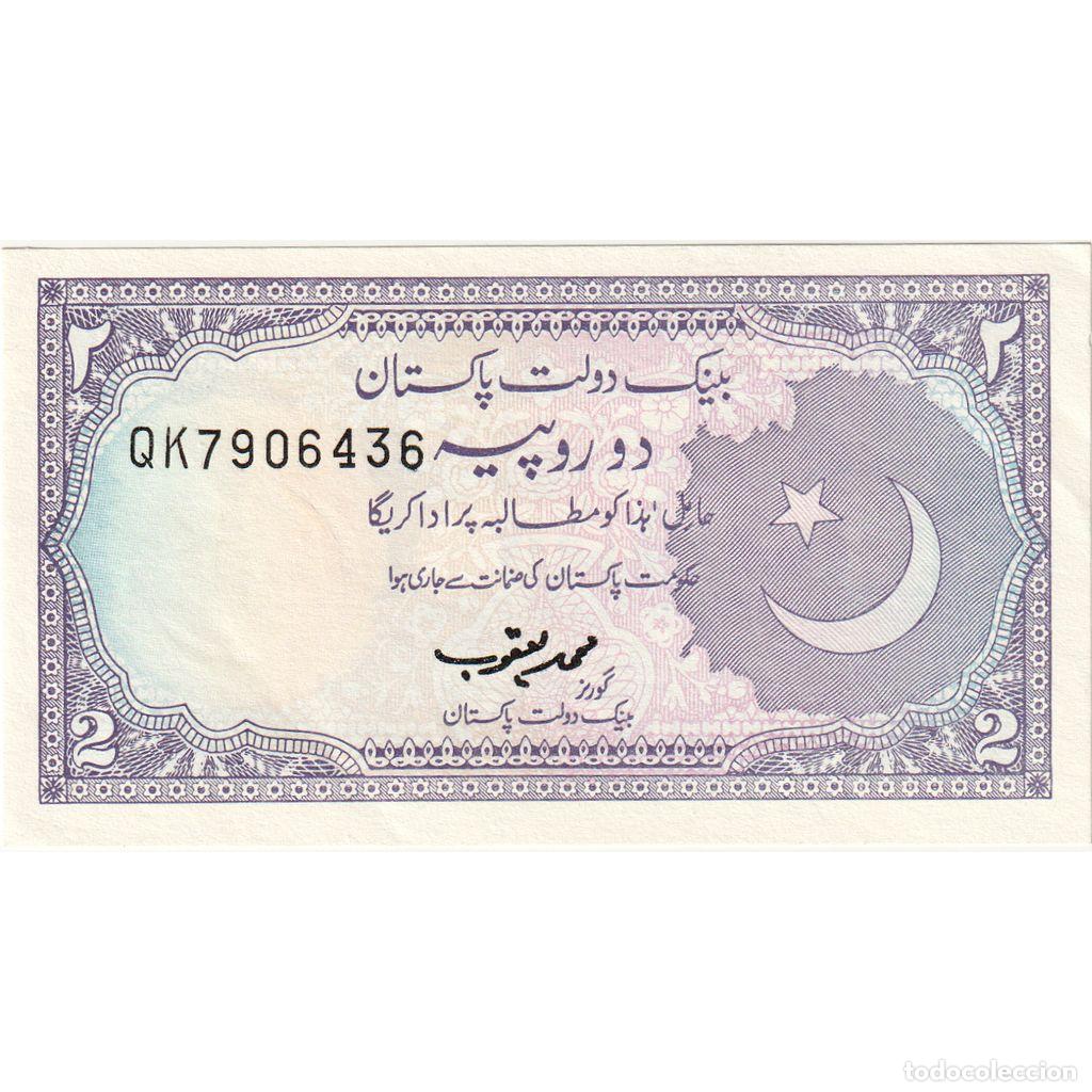 Billets internationaux: [#233453] Pakist&aacute;n, 2 Rupees, SC