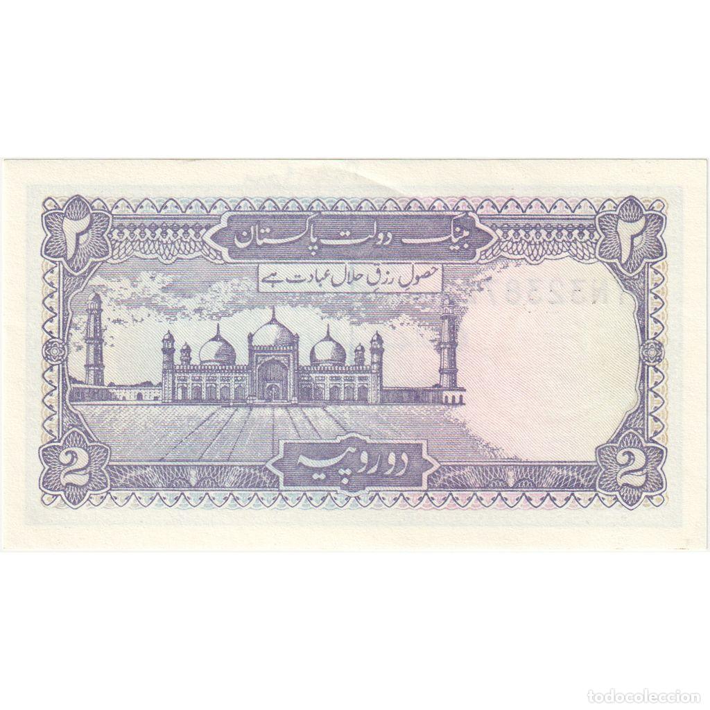 Billetes extranjeros: [#233454] Pakist&aacute;n, 2 Ruppes, SC - Foto 2