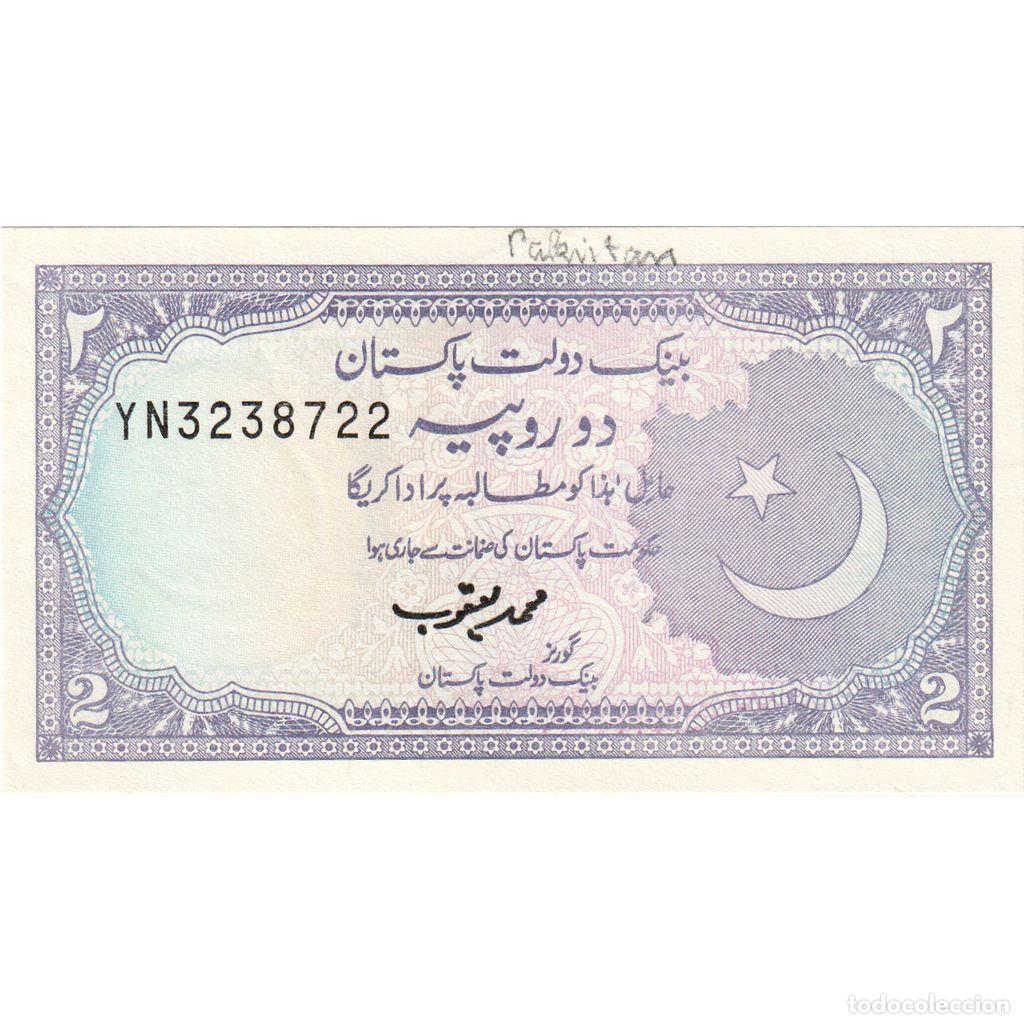 Billets internationaux: [#233454] Pakist&aacute;n, 2 Ruppes, SC