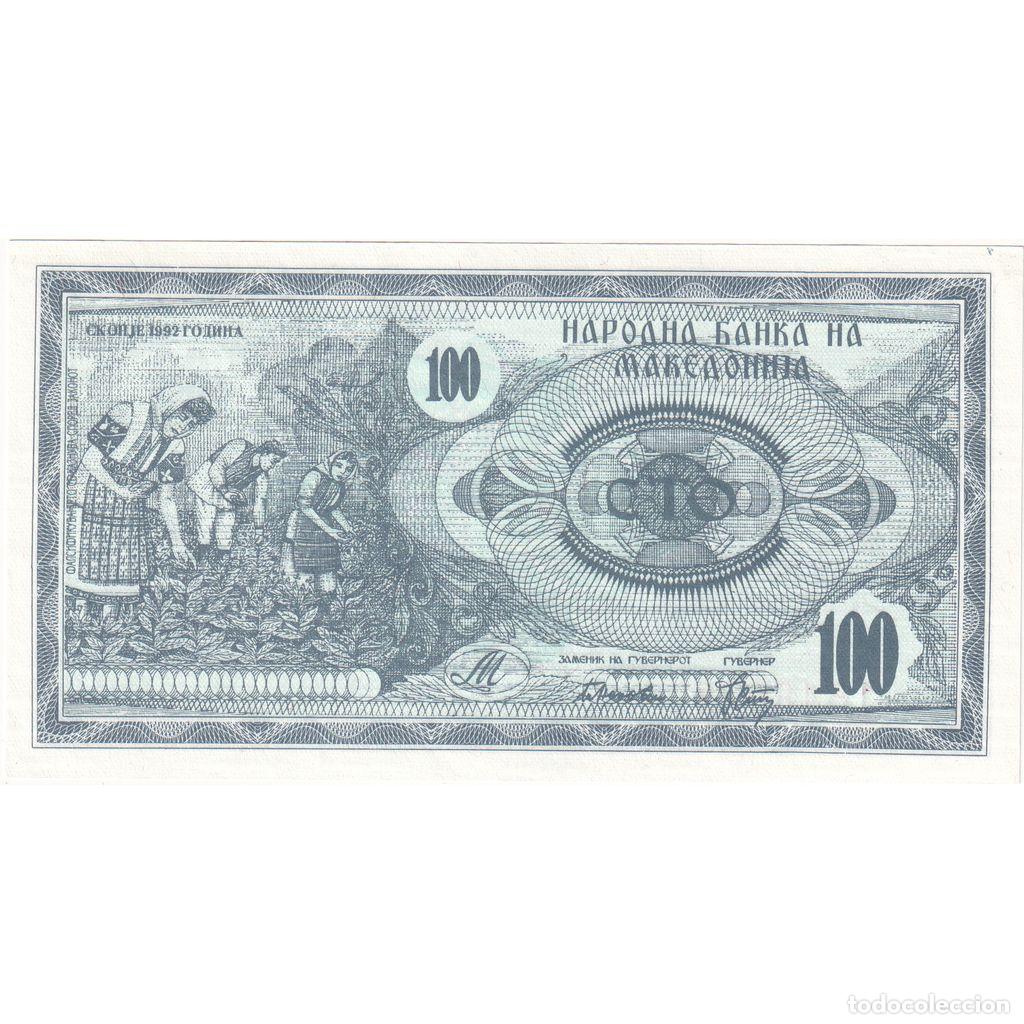 Billetes extranjeros: [#233481] Macedonia, 100 Denar, UNC - Foto 2