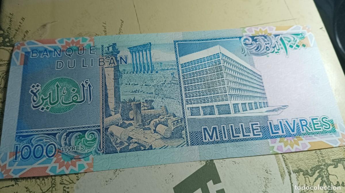 Billetes extranjeros: LIBANO - 1000 LIBRAS 1988 P69 - Foto 1