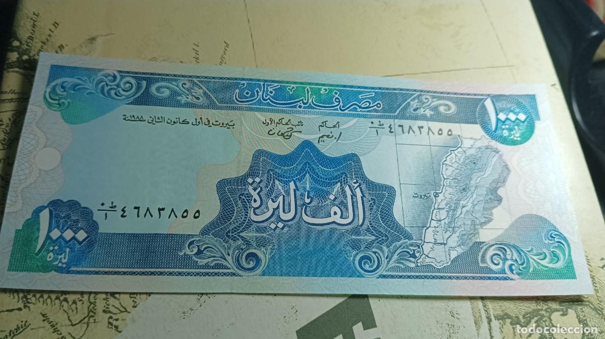 Billetes extranjeros: LIBANO - 1000 LIBRAS 1988 P69 - Foto 2