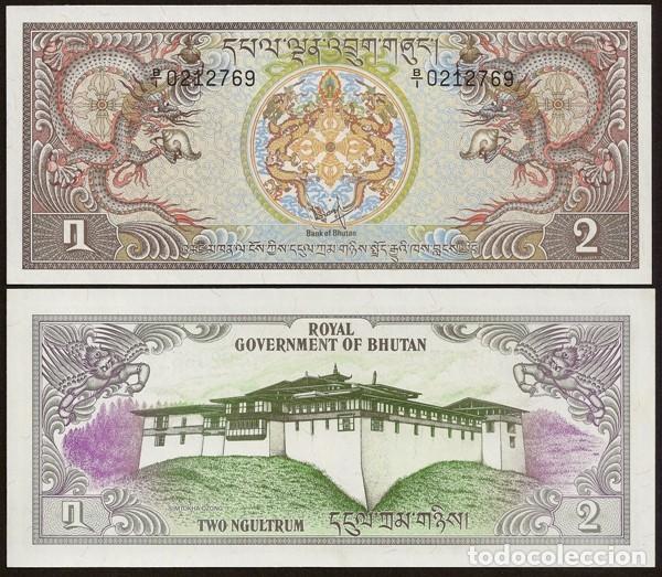 Billetes extranjeros: BHUTAN (BUTAN). 2 ngultrum 1981. Pick 6. S/C