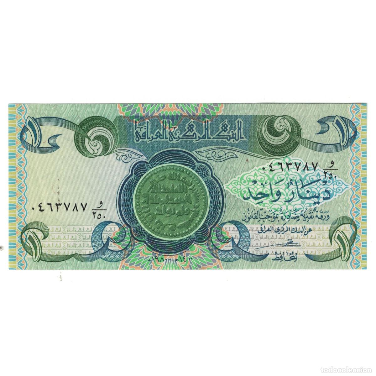 International Banknotes: [#241675] Billete, 1 Dinar, Iraq, KM:69a, UNC