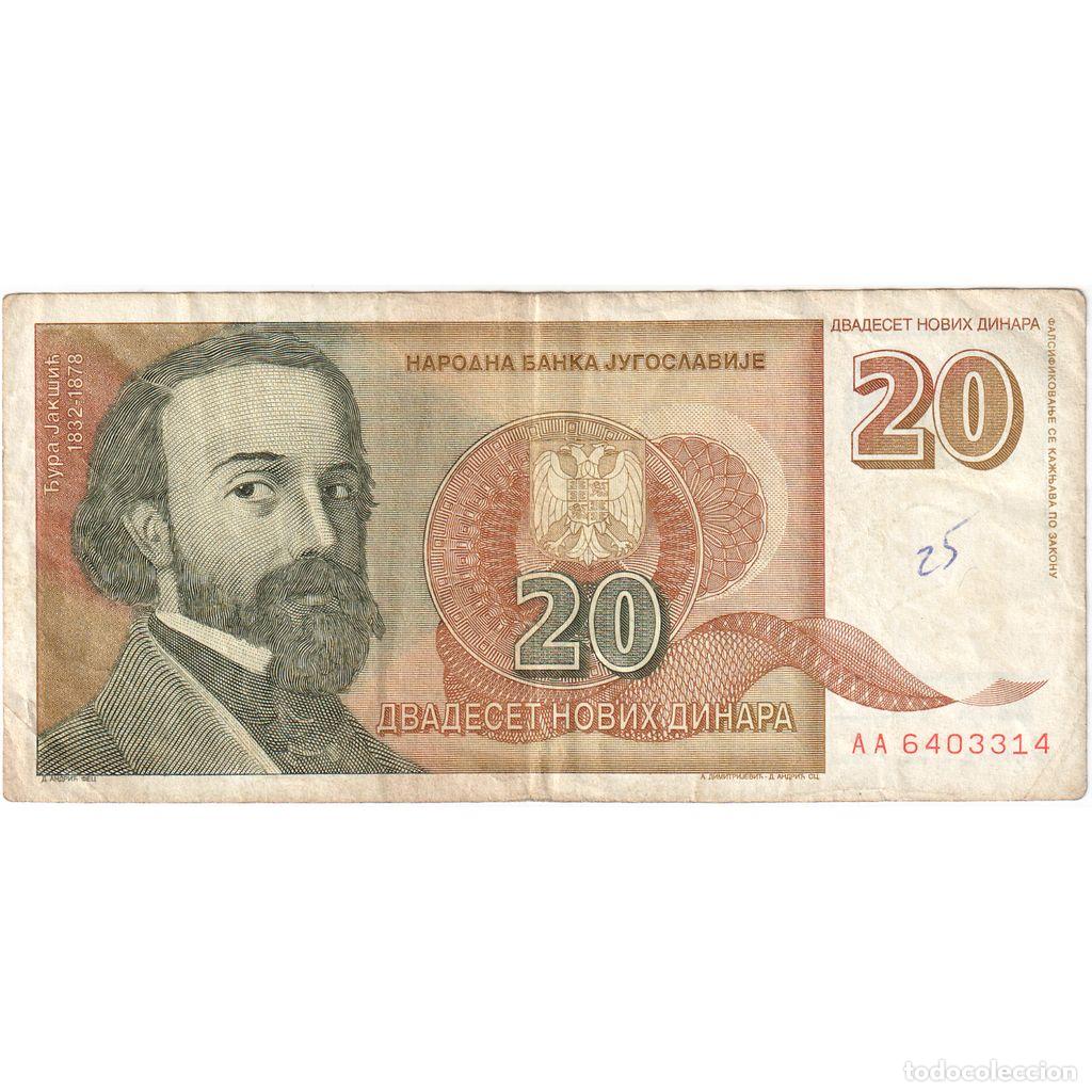 International Banknotes: [#1295882] Billete, 20 Novih Dinara, 1994, Yugoslavia, 1994-03-03, KM:150, BC