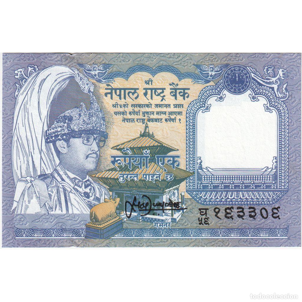 Billetes extranjeros: [#233281] Nepal, 1 Rupee, UNC - Foto 1