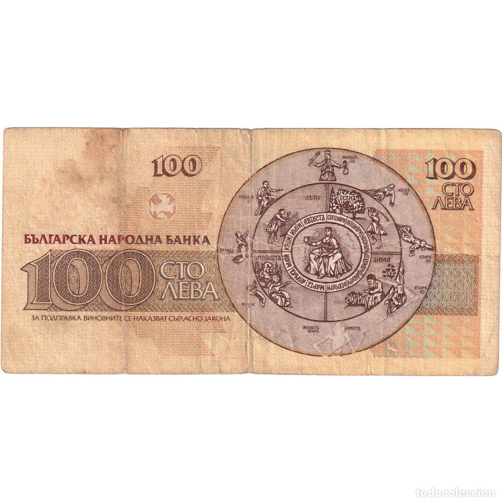 Billetes extranjeros: [#1296928] Bulgaria, 100 Leva, 1991, BC+ - Foto 2