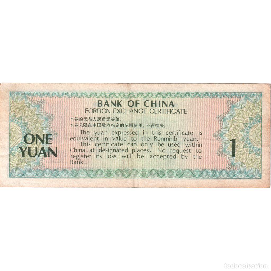 Billetes extranjeros: [#1296926] China, 1 Y&uuml;an, BC+ - Foto 2