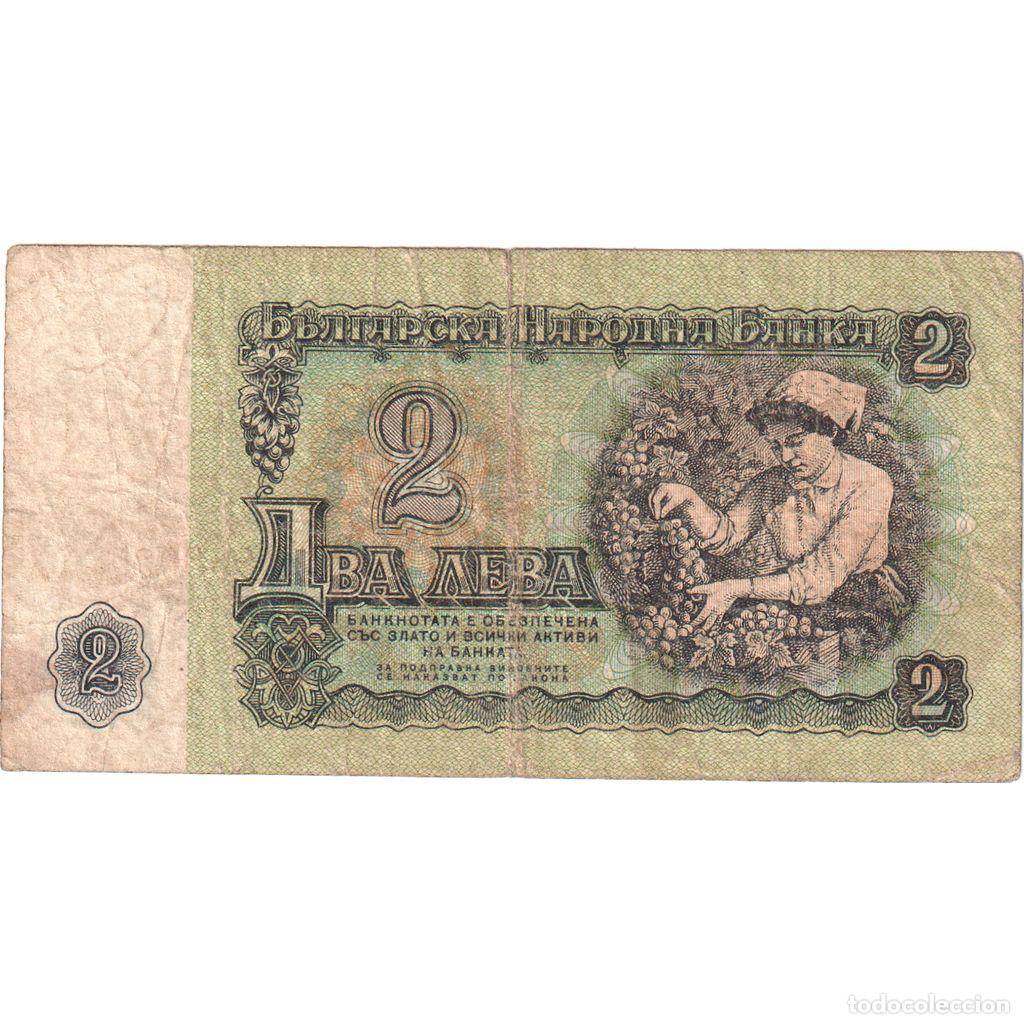Billetes extranjeros: [#1296939] Bulgaria, 2 Leva, BC - Foto 2