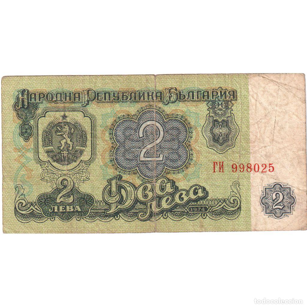 Billetes extranjeros: [#1296939] Bulgaria, 2 Leva, BC - Foto 1