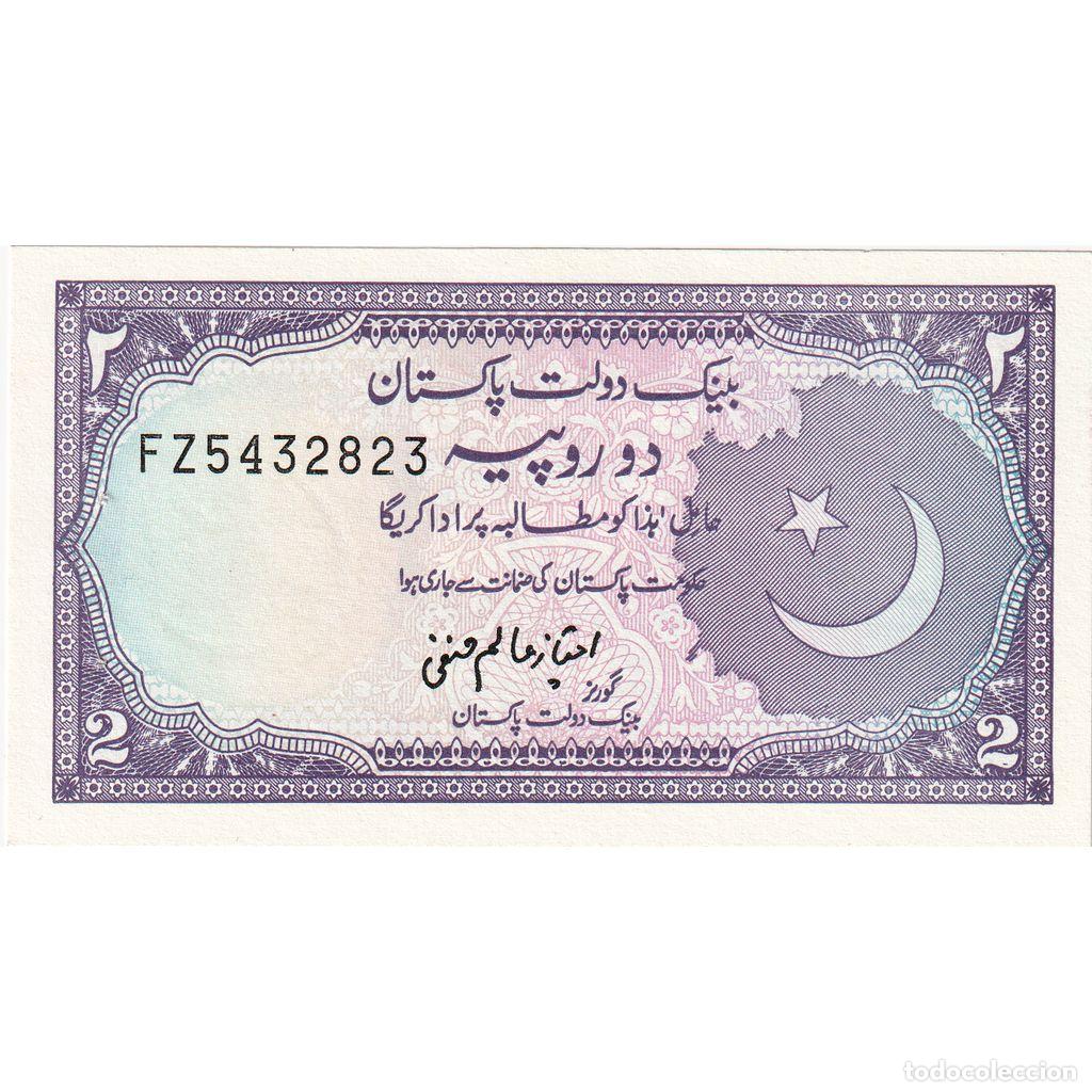 Billetes extranjeros: [#1296940] Pakist&aacute;n, 2 Rupees, UNC - Foto 1