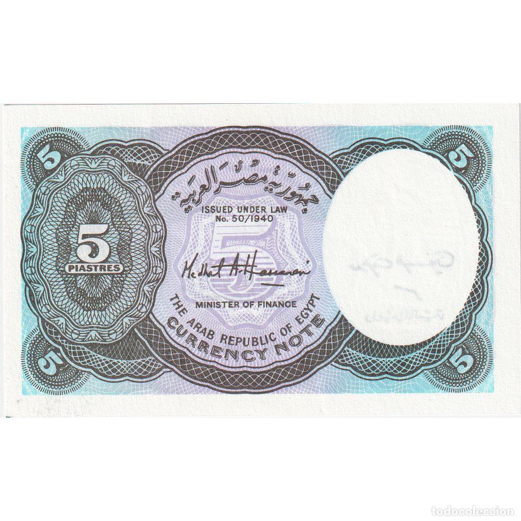 Billetes extranjeros: [#1296953] Egipto, 5 Piastres, UNC - Foto 2