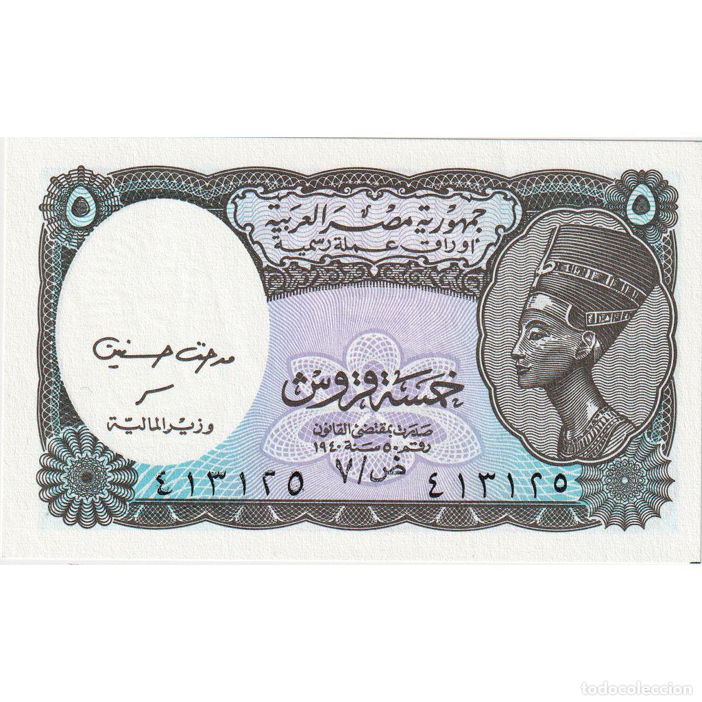 Billetes extranjeros: [#1296953] Egipto, 5 Piastres, UNC - Foto 1
