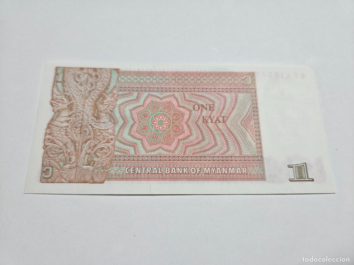 Billetes extranjeros: MYANMAR 1 KYAT 1990 S/C P=67 - Foto 2