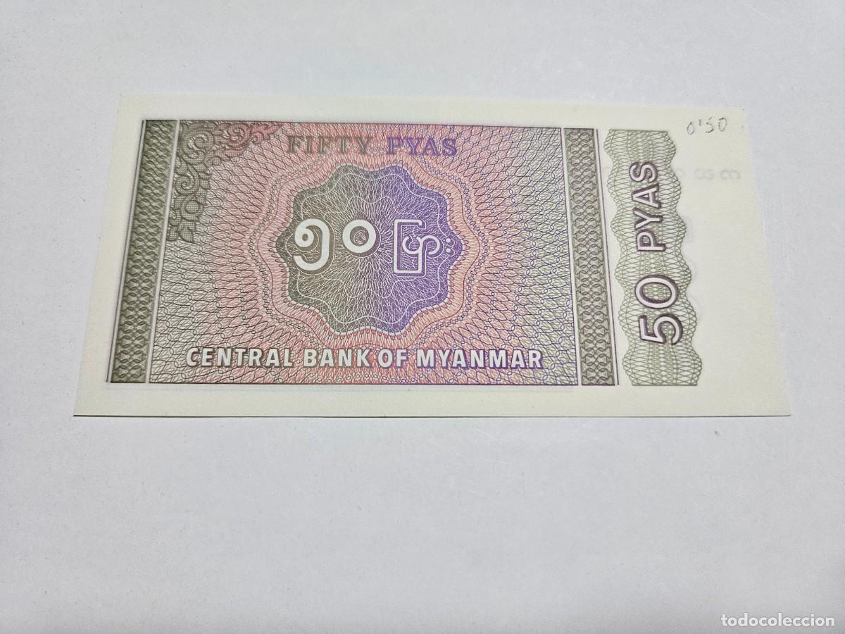 Billetes extranjeros: MYANMAR 50 PYAS 1994 S/C P=68 - Foto 2