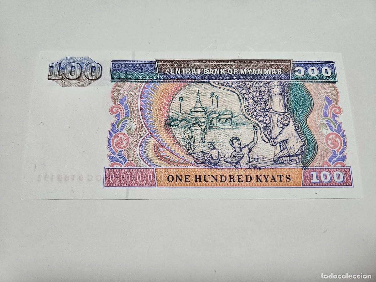 Billetes extranjeros: MYANMAR 100 KYATS 1994 S/C P=74 - Foto 2