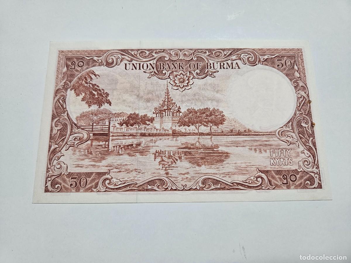 Billetes extranjeros: BIRMANIA 50 KYATS 1958 S/C P=50 - Foto 2