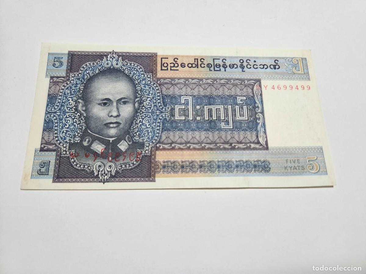 Billetes extranjeros: BIRMANIA 5 KYATS 1973 S/C P=57 - Foto 1