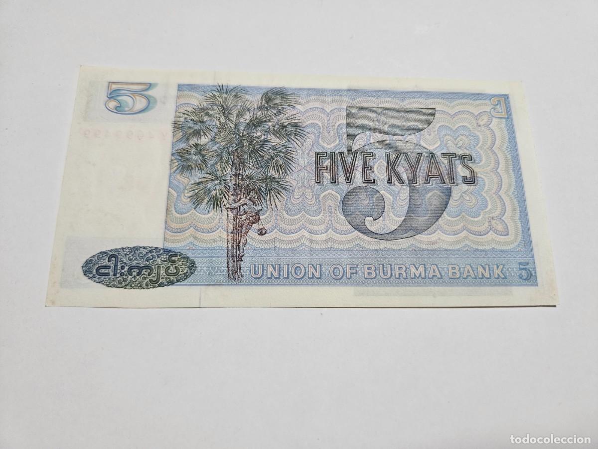Billetes extranjeros: BIRMANIA 5 KYATS 1973 S/C P=57 - Foto 2