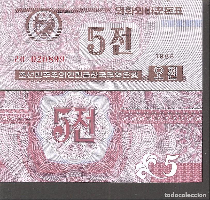 Billetes extranjeros: COREA DEL NORTE 5 CHON 1988 SC/UNC - Foto 1