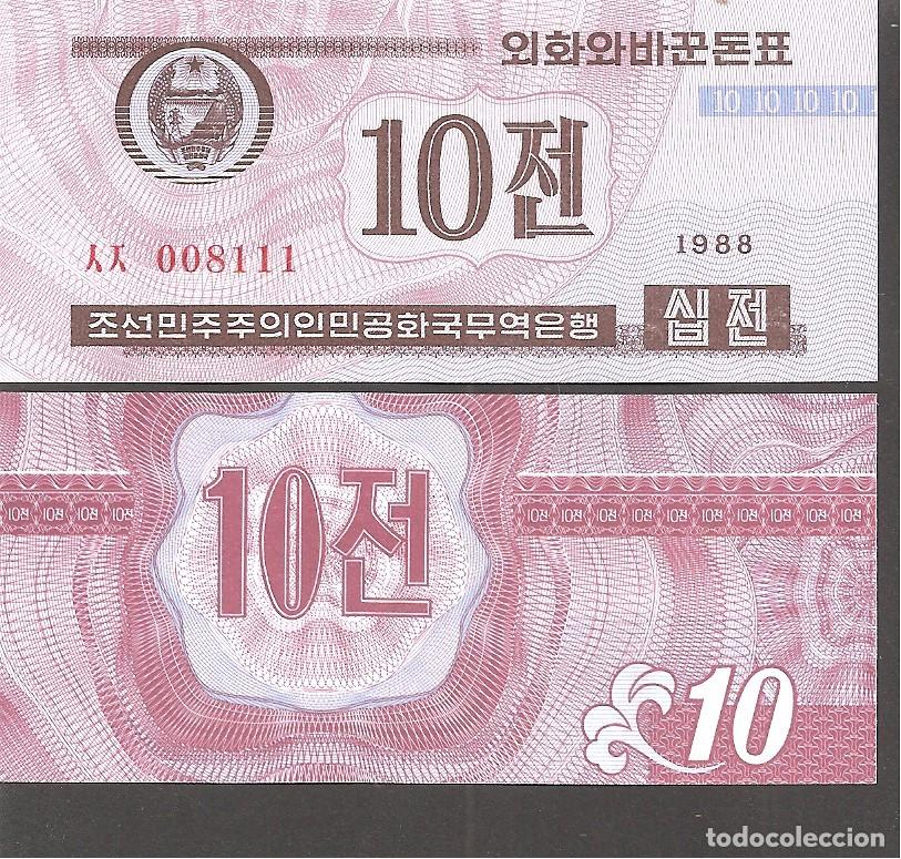 Billetes extranjeros: COREA DEL NORTE 10 CHON 1988 SC/UNC - Foto 1