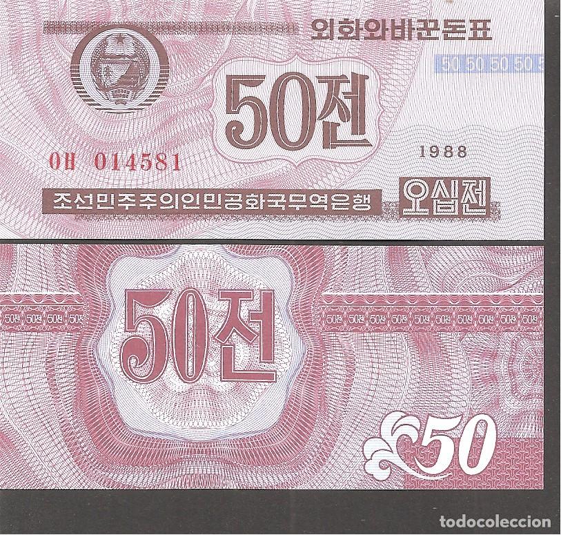 Billetes extranjeros: COREA DEL NORTE 50 CHON 1988 SC/UNC - Foto 1