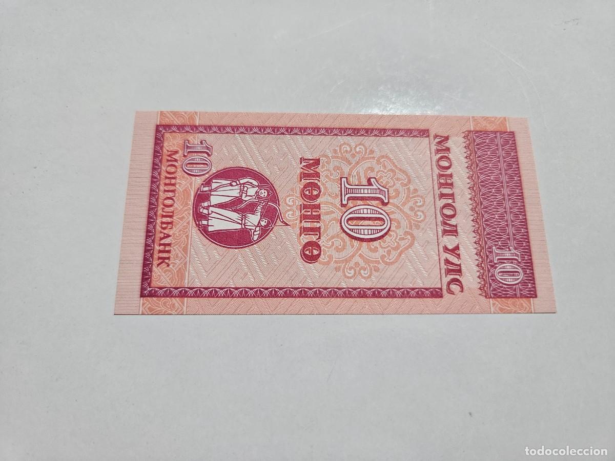 Billetes extranjeros: MONGOLIA 10 MONGO 1993 S/C P=49 - Foto 1