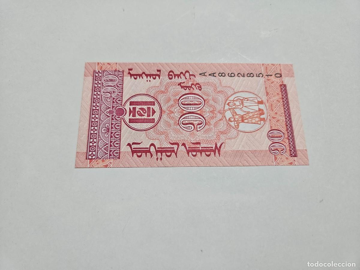 Billetes extranjeros: MONGOLIA 10 MONGO 1993 S/C P=49 - Foto 2