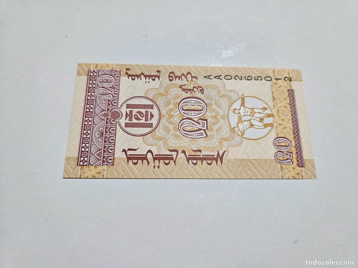 Billetes extranjeros: MONGOLIA 20 MONGO 1993 S/C P=50 - Foto 1