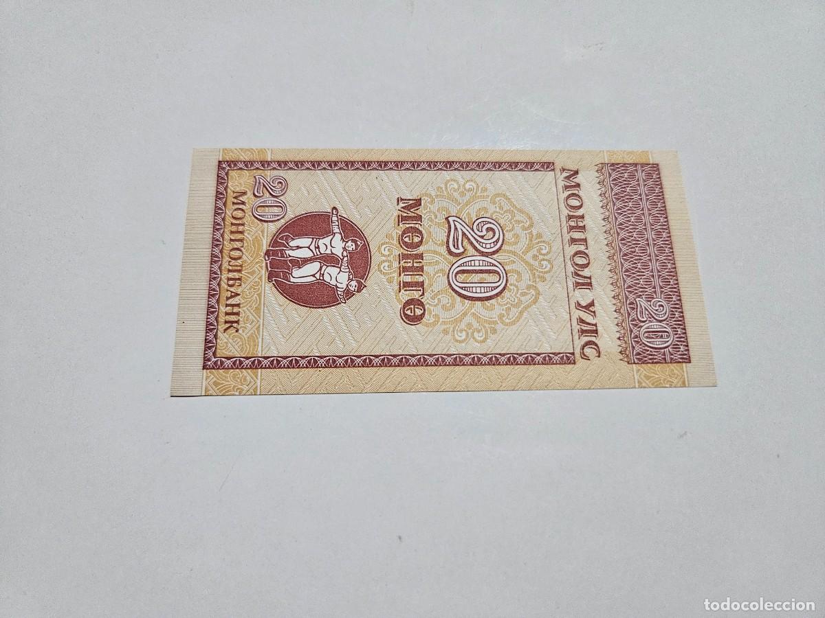 Billetes extranjeros: MONGOLIA 20 MONGO 1993 S/C P=50 - Foto 2