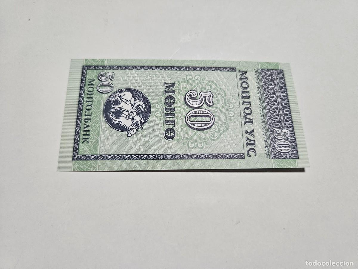 Billetes extranjeros: MONGOLIA 50 MONGO 1993 S/C P=51 - Foto 2