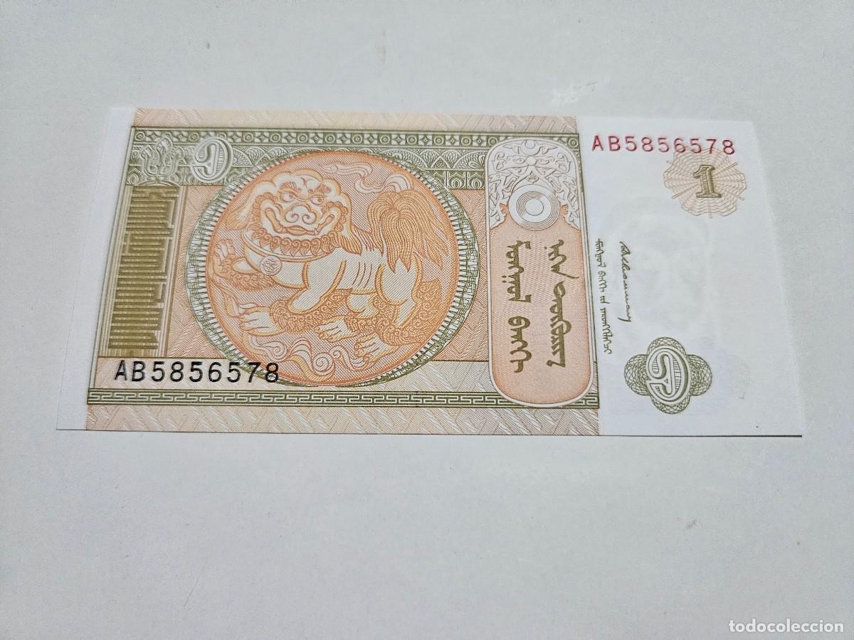 Billetes extranjeros: MONGOLIA 1 TUGRIK 1993 S/C P=52 - Foto 1