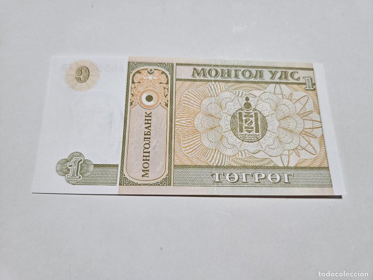 Billetes extranjeros: MONGOLIA 1 TUGRIK 1993 S/C P=52 - Foto 2
