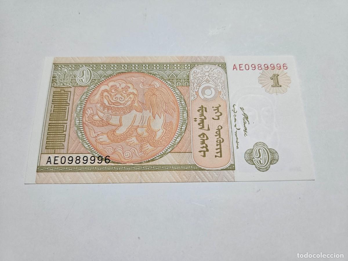 Billetes extranjeros: MONGOLIA 1 TUGRIK 2008 S/C P=61A a - Foto 1