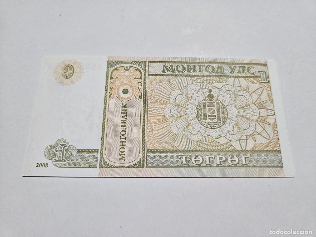Billetes extranjeros: MONGOLIA 1 TUGRIK 2008 S/C P=61A a - Foto 2