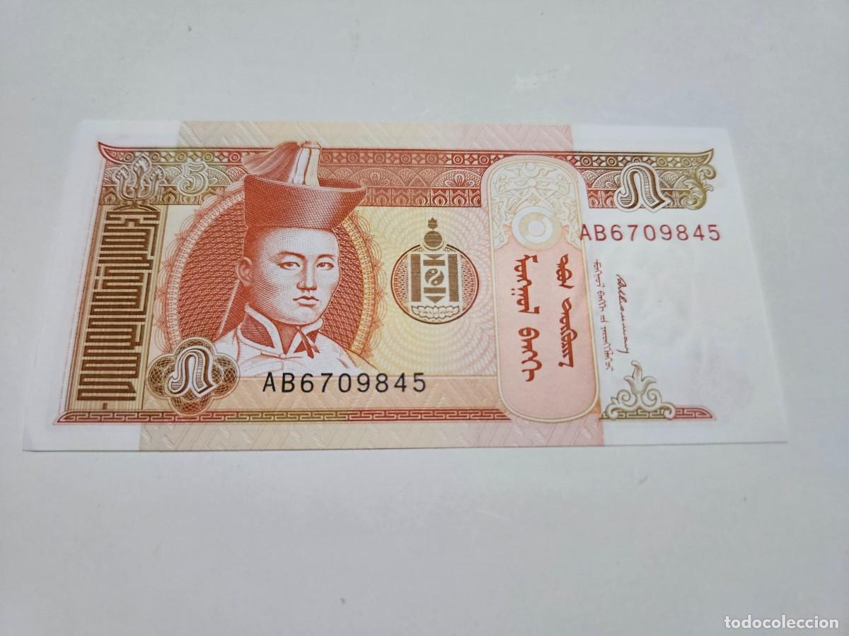 Billetes extranjeros: MONGOLIA 5 TUGRIK 1993 S/C P=53 - Foto 1
