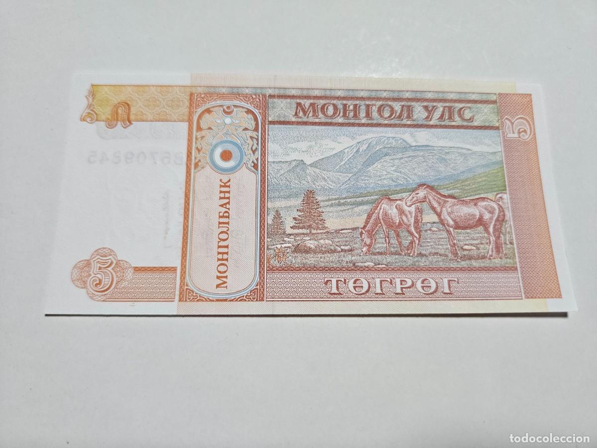Billetes extranjeros: MONGOLIA 5 TUGRIK 1993 S/C P=53 - Foto 2