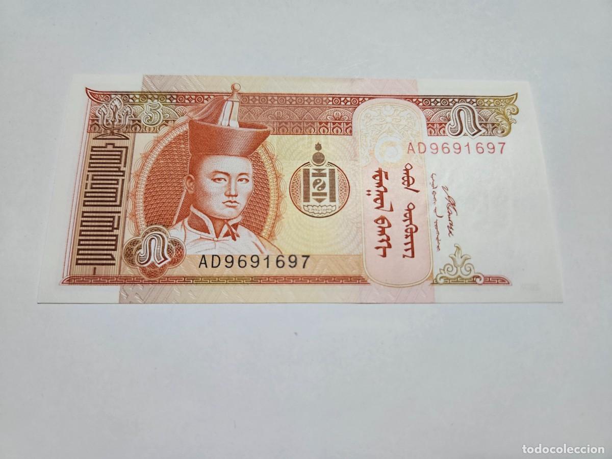 Billetes extranjeros: MONGOLIA 5 TUGRIK 2008 S/C P=61B a - Foto 1