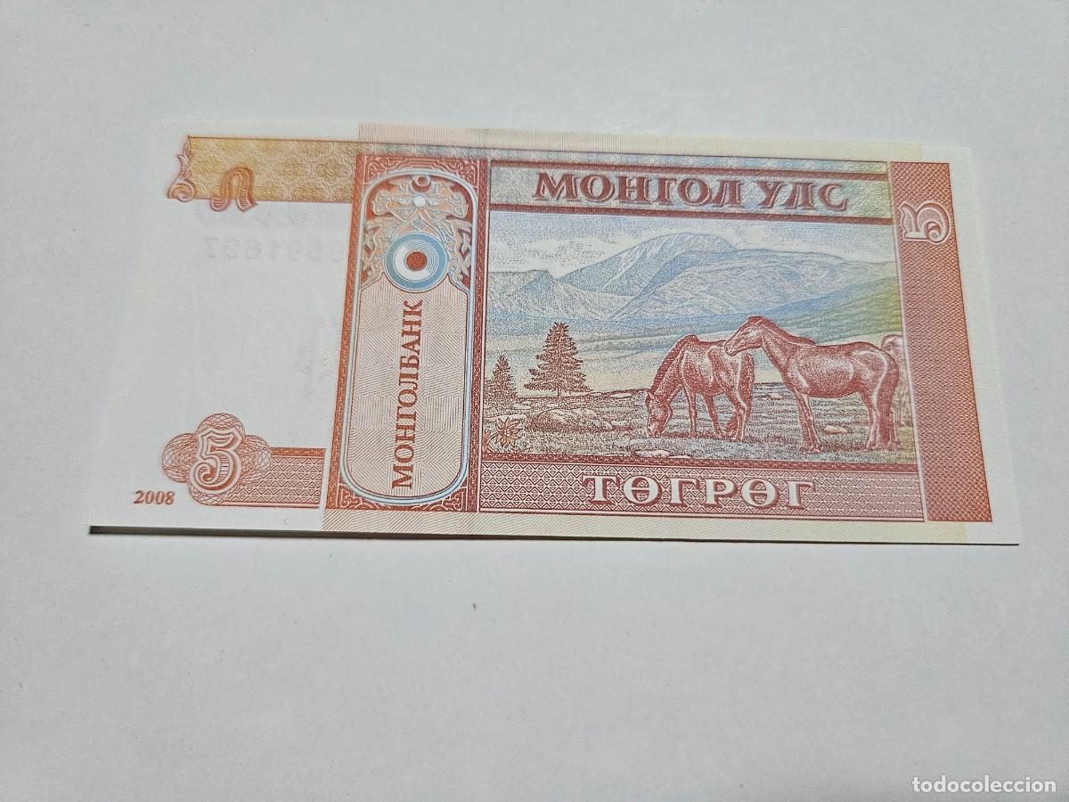Billetes extranjeros: MONGOLIA 5 TUGRIK 2008 S/C P=61B a - Foto 2