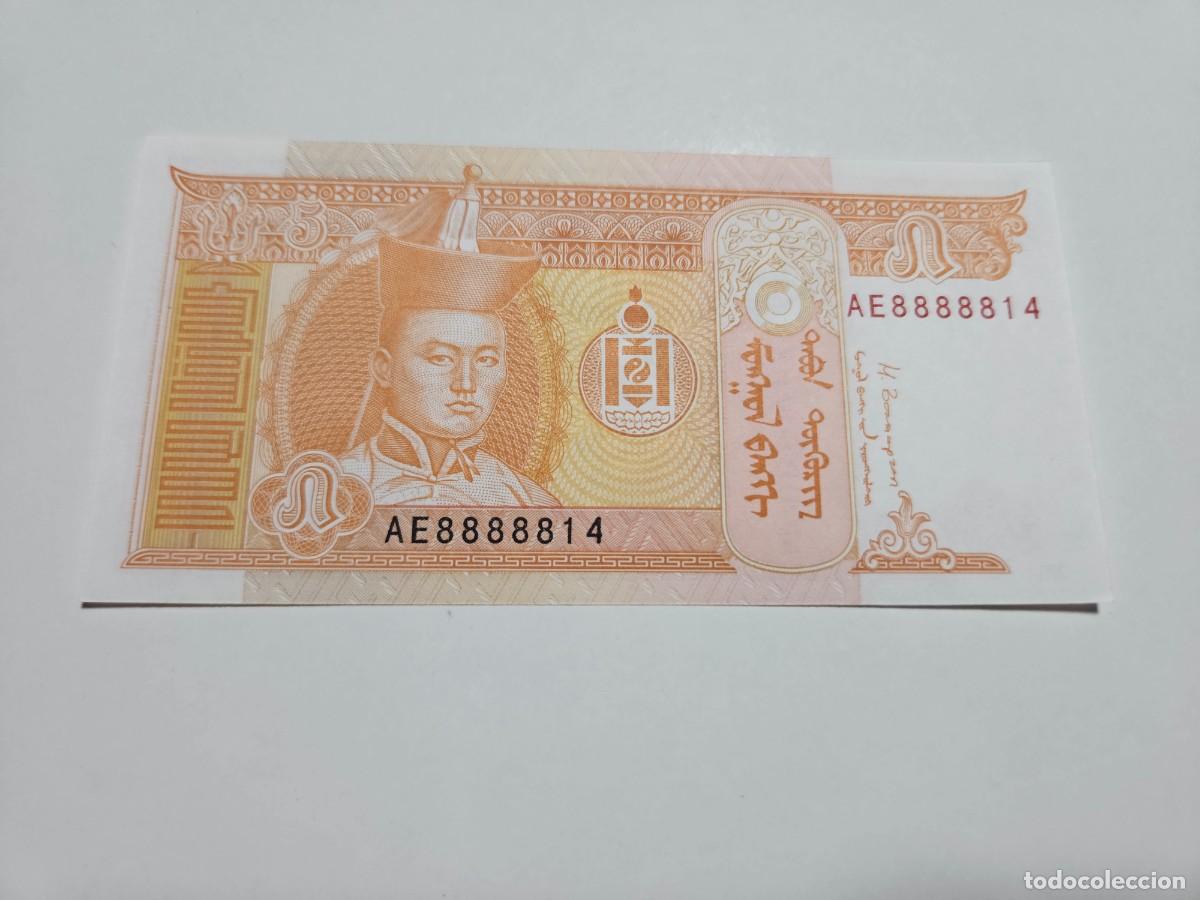 Billetes extranjeros: MONGOLIA 5 TUGRIK 2014 S/C P=61B b - Foto 1