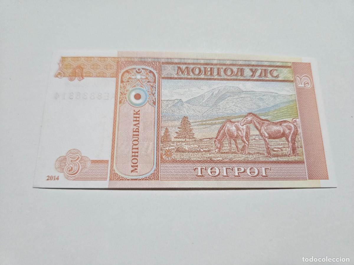 Billetes extranjeros: MONGOLIA 5 TUGRIK 2014 S/C P=61B b - Foto 2