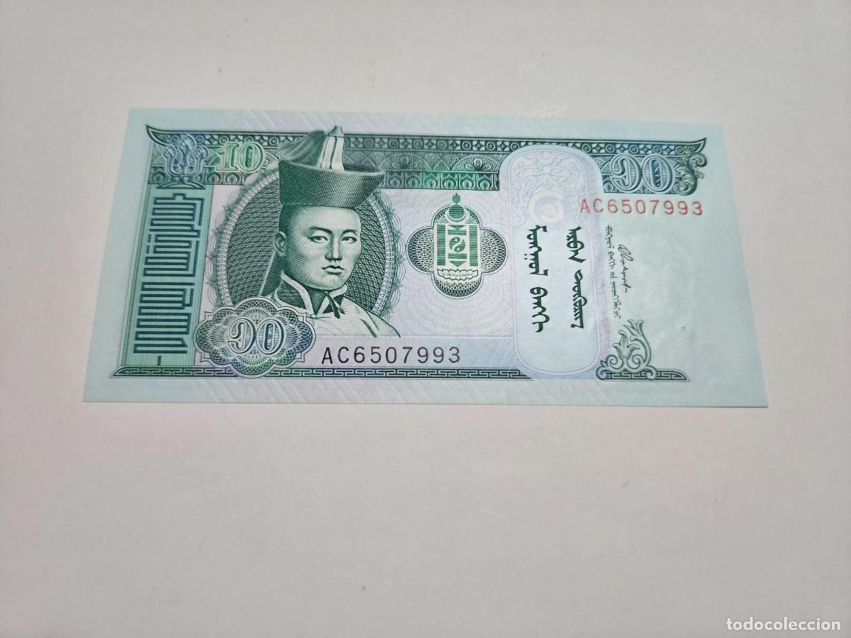 Billetes extranjeros: MONGOLIA 10 TUGRIK 2005 S/C P=62 c - Foto 1