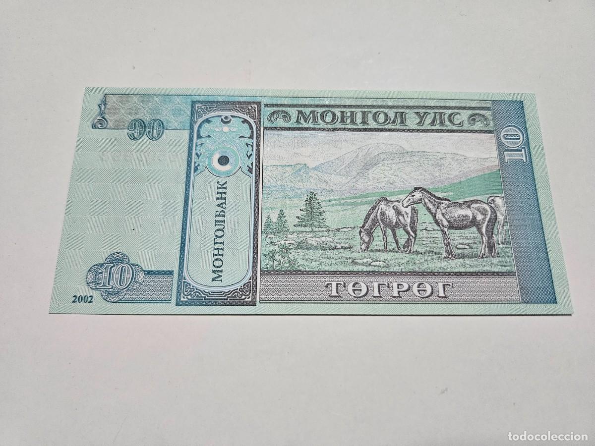Billetes extranjeros: MONGOLIA 10 TUGRIK 2005 S/C P=62 c - Foto 2