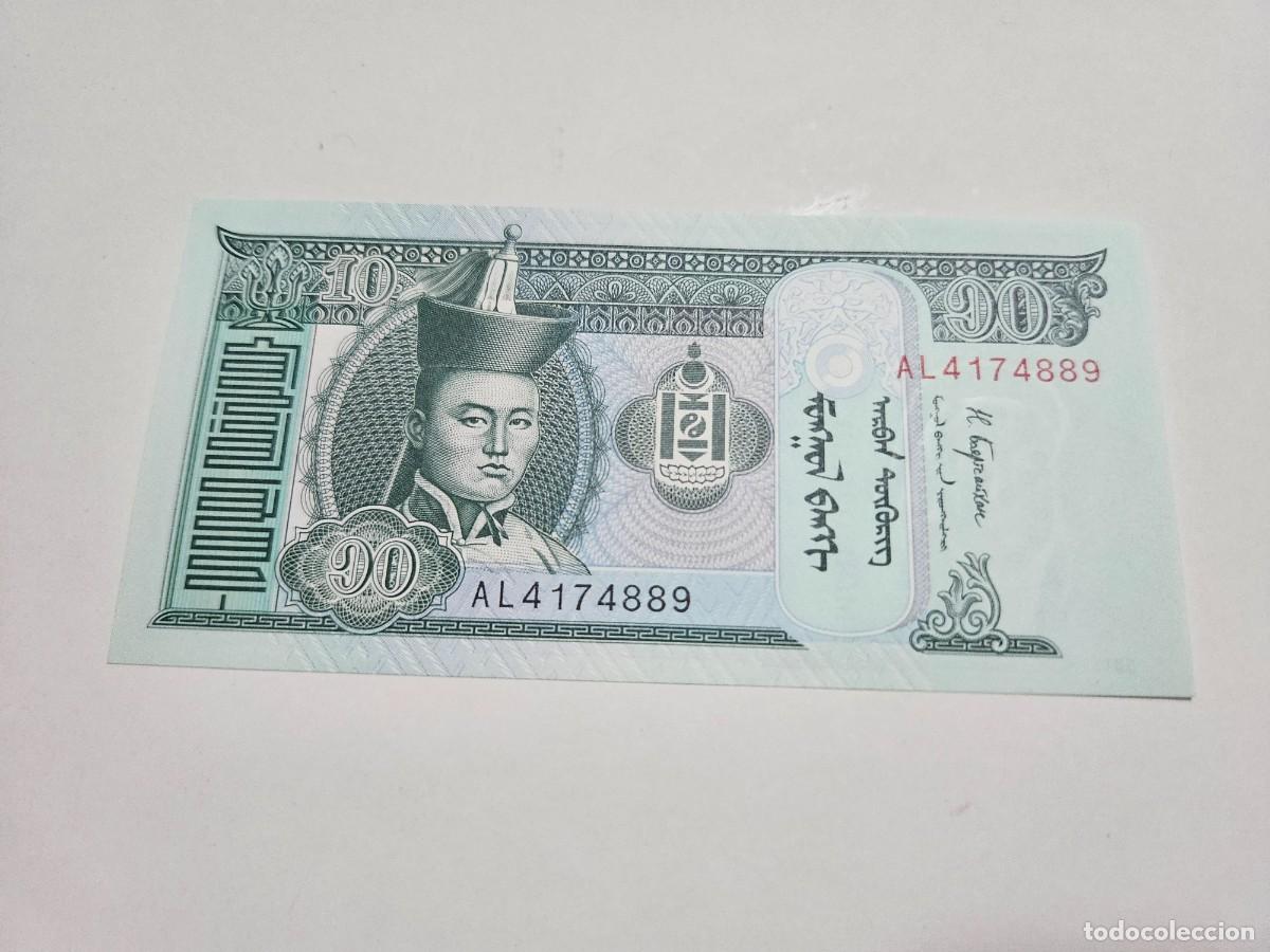 Billetes extranjeros: MONGOLIA 10 TUGRIK 2017 S/C P=62 i - Foto 1