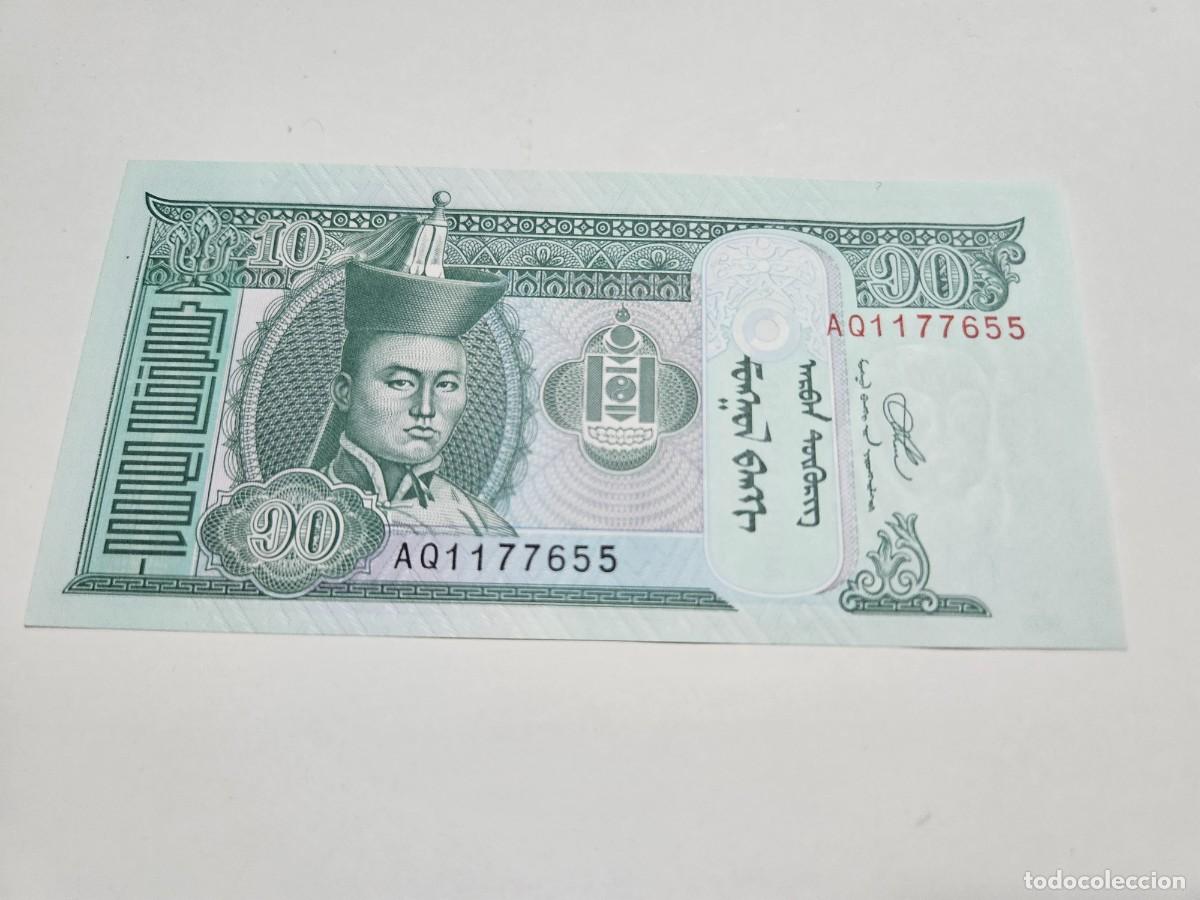 Billetes extranjeros: MONGOLIA 10 TUGRIK 2020 S/C P=62 - Foto 1