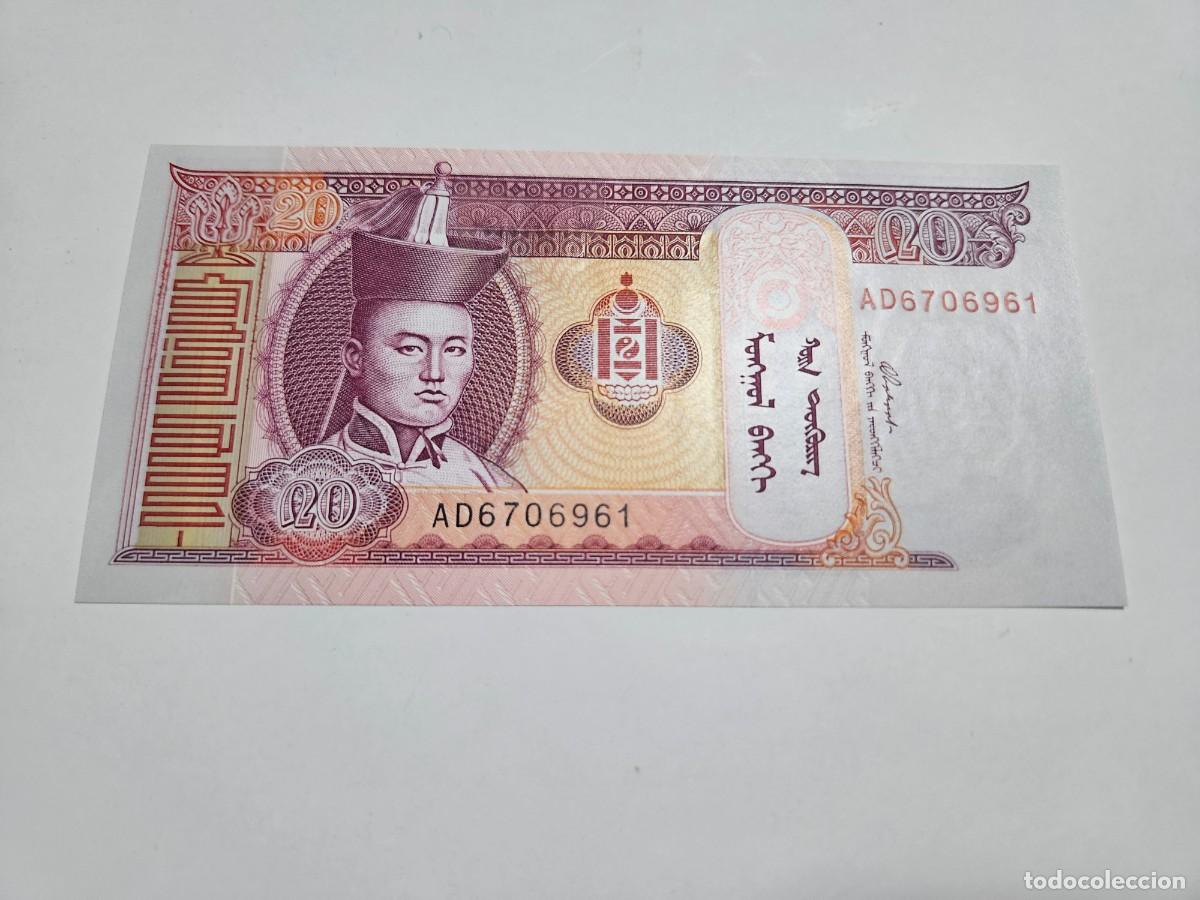 Billetes extranjeros: MONGOLIA 20 TUGRIK 2005 S/C P=63 - Foto 1